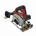 ☆中古品☆MAX マックス 14.4V 充電式丸のこ PJ-CS51 インパクトドライバー PJ-ID144 収納ケース付き 電動工具 DIY 日曜大工 - 5