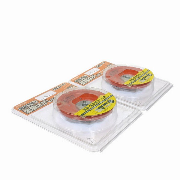 ☆未使用品2個セット☆ TSUBOMAN ツボ万/ツボマン 静音マクトルオレンジ MC-926M 6枚刃 塗膜 はくり131466 - 2