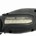 ☆比較的綺麗です☆Panasonic パナソニック 14.4V/18V 充電レシプロソー EZ47A1 本体のみ 電動工具 切断 電気のこぎり116802 - 10