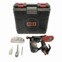 ☆未使用品☆MAX マックス ねじ打機 ターボドライバ HV-R41G6(D)-G ビス打ち機 ビス留め サイディング 大工道具 エアーツール132035 - 3