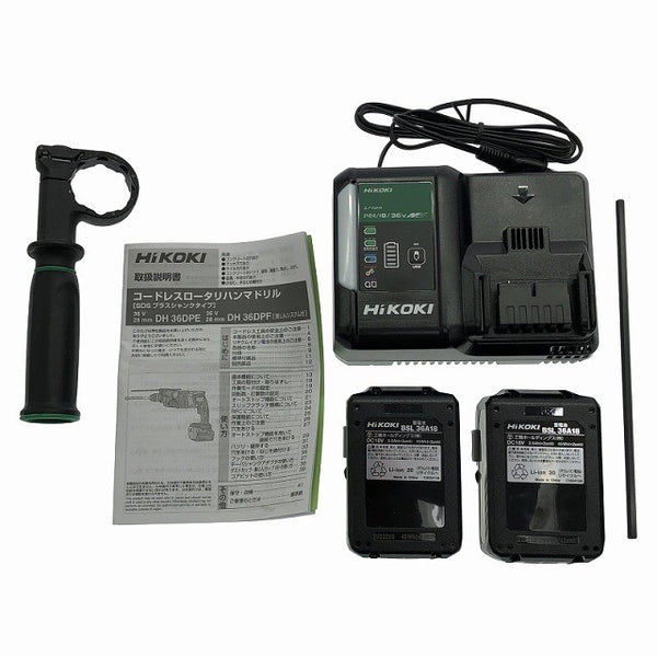 ☆未使用品☆ HIKOKI ハイコーキ 28mm 36V コードレスロータリハンマドリル DH36DPE(2XP) バッテリ2個 充電器 ケース付 116569 - 10