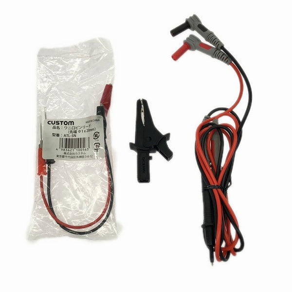 ☆美品☆CUSTOM カスタム アナログ絶縁抵抗計 MG-02U ハードケース付 125V/250V/500V対応 絶縁抵抗計130766 - 10