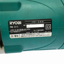 ☆中古品☆RYOBI リョービ パワーミキサー PM-311 本体+シャフト+パドル カクハン機 かくはん機 撹拌機 セメント モルタル 電動工具129217 - 9