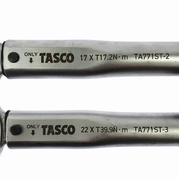 ☆中古品2本セット☆TASCO タスコ 高精度トルクレンチ 17XT17.2Nm 22XT39.9Nm TA771ST-2 TA771ST-3 スパナヘッド120387 - 6