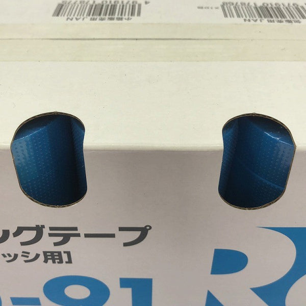 ☆未使用2ケースセット☆KAMOI カモ井加工紙 シーリングテープ G-91Re 18mm×18m 70巻 ガラス・サッシ用130467 - 9