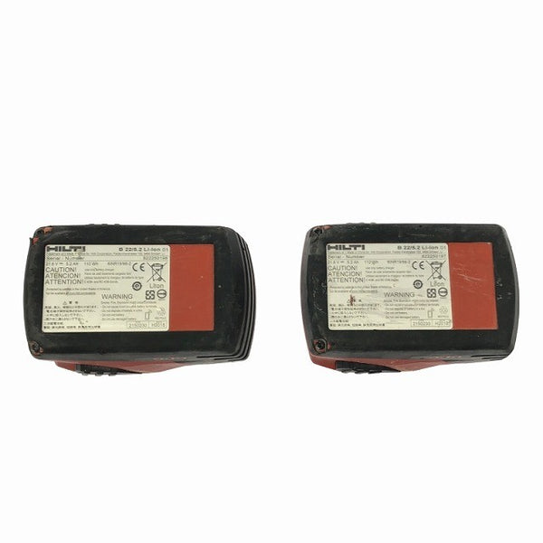 ☆中古品☆HILTI ヒルティ 充電式コンクリートネイラー BX3-ME-22 バッテリー2個(B 22/5.2) 充電器 ケース付 充電式鋲打機 - 9