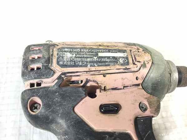☆中古品☆ makita マキタ 14.4V 充電式インパクトドライバー TD136D ピンク 本体+バッテリー1個(3.0Ah) - 7