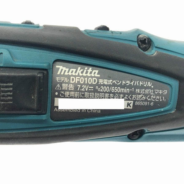 ☆中古品セット☆マキタ 7.2V ペンドライバドリル DF010D ペンインパクトドライバ TD020D バッテリ3個(1.0Ah) 充電器 ケース付138091 - 8