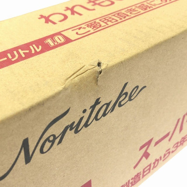 ☆未使用200枚☆NORITAKE ノリタケ スーパーリトル1.0 1000C26111 小箱(10枚入)×20箱 外径105mm×厚み1.0mm×穴径15mm130503 - 6
