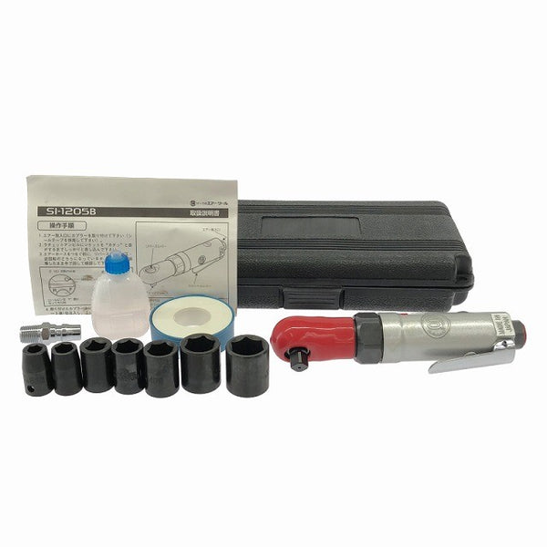 ☆未使用品☆SHINANO 信濃製作所 9.5mm角 エアーミニ・ラチェットレンチキット SI-1205B 3/8 エアツール 締め付け138334 - 2
