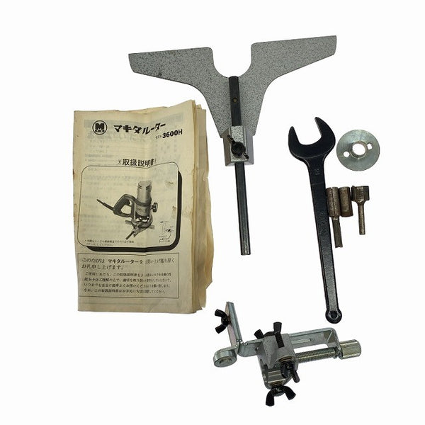 ☆中古品☆makita マキタ 100V ルーター 3600H コード式 木材加工 穴あけ 溝掘り 面取り くり抜き 切断 電動工具 大工道具 トリマー125431 - 10