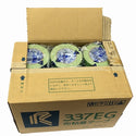 ☆未使用品☆RINREI リンレイテープ 布粘着テープ 337EG 25mm×25m 60巻入 養生用 養生テープ 布テープ 塗装用 建築用134283 - 7