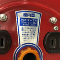☆中古品☆HATAYA ハタヤ 畑屋 100V 30m サンデーリール S-30 屋内用 電工ドラム コードリール ドラムリール 延長コード131379 - 9