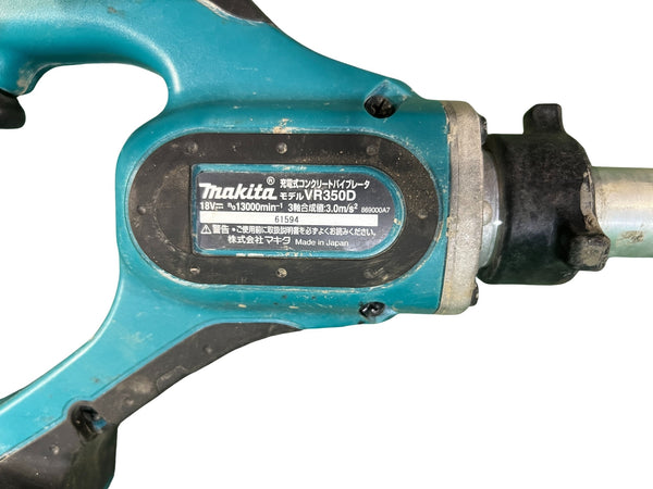 ☆中古品☆ makita マキタ 18V 充電式コンクリートバイブレータ VR350D 本体のみ 電動工具128951 - 10