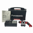 ☆未使用品☆Panasonic パナソニック 3.6V 充電スティックドリルドライバー EZ7410LA2SR1 赤 バッテリ2個(1.5Ah) 充電器 ケース138479 - 3