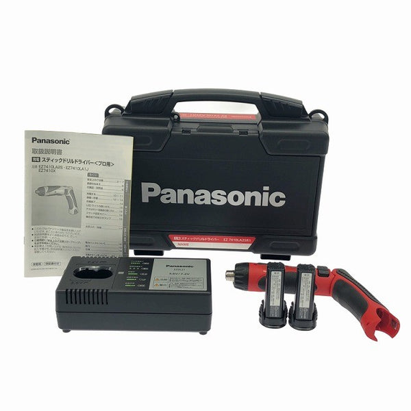 ☆未使用品☆Panasonic パナソニック 3.6V 充電スティックドリルドライバー EZ7410LA2SR1 赤 バッテリ2個(1.5Ah) 充電器 ケース138479 - 3