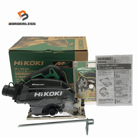 ☆未使用品☆ おまけ付♪ HIKOKI ハイコーキ 36V 集じん丸ノコ C3605DYB(NN) 本体のみ ※コメント必読132307