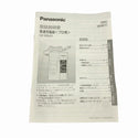 ☆保管品☆Panasonic パナソニック 急速充電器 EZ0L81 10.8V -28.8V 電動工具 バッテリー118294 - 10