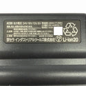 ☆未使用セット☆BURTLE バートル 24V エアークラフト用バッテリー AC09 黒 ファンユニット AC09-2 アーバンブラック 2025年モデル116268 - 8