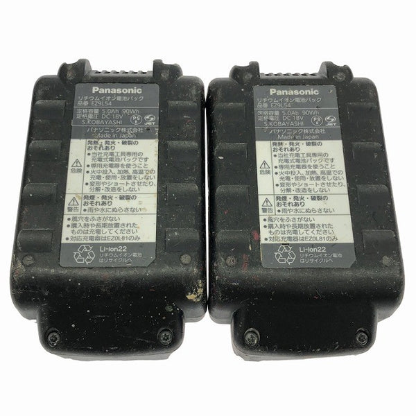 ☆中古品☆Panasonic パナソニック 14.4V/18V 充電マルチハンマードリル EZ78A1LJ2G-B バッテリ2個(18V 5.0Ah)充電器 ケース付137223 - 10