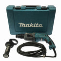 ☆中古品☆makita マキタ 100V 24mm ハンマドリル HR2460 ケース付 コード式 ハンマードリル 穴あけ 穿孔129117 - 3