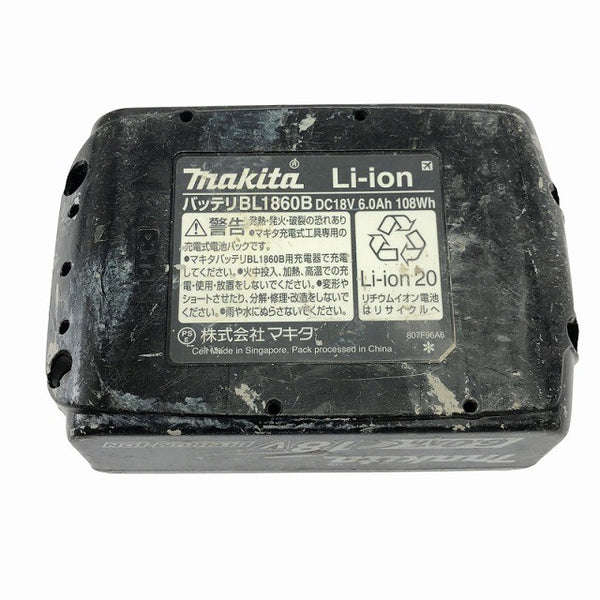 ☆比較的綺麗☆makita マキタ 18V 165ｍｍ 充電式マルノコ HS631D バッテリ1個(6.0Ah) 鮫肌付 コードレス丸のこ 2022年9月製造127455 - 10