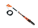 ☆比較的綺麗☆YARD FORCE ヤードフォース 100V 電動高枝切りチェーンソー YF5299 コード式 高枝切りチェンソー ガーデニング129981 - 3