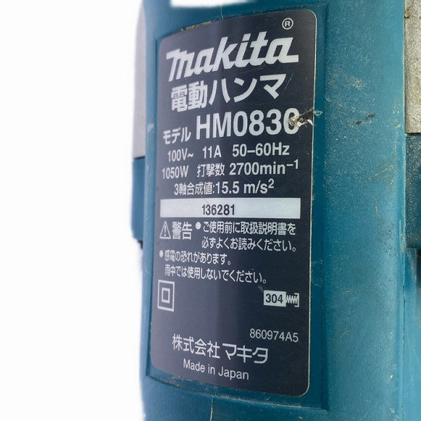 ☆中古品☆makita マキタ 100V 電動ハンマー HM0830 ケース付 六角軸 コンクリートブレーカー はつり機 ハツリ機 斫り機 破砕 粉砕130625 - 8
