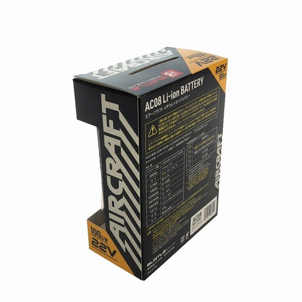☆未使用品☆BURTLE バートル 22V エアークラフト専用 リチウムイオンバッテリー AC08 マットブラック 空調作業服用 暑さ対策135598 - 4