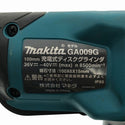 ☆中古品☆makita マキタ 40Vmax 100mm 充電式ディスクグラインダ GA009GRDX 青/ブルー 本体+バッテリー2個(4.0Ah)充電器+ケース114833 - 9