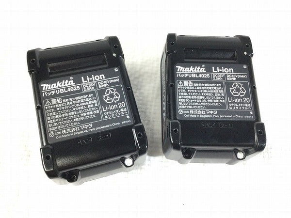 ☆未使用品☆makita マキタ 40Vmax 充電式インパクトドライバー TD002GRDXB 黒/ブラック バッテリ2個(2.5Ah) 充電器 ケース135561 - 9