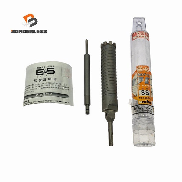 ☆未使用品☆ UNIKA ユニカ 38mm 単機能コアドリルE＆S ES-D38SDS 乾式ダイヤ ＳＤＳシャンク129617 - 1