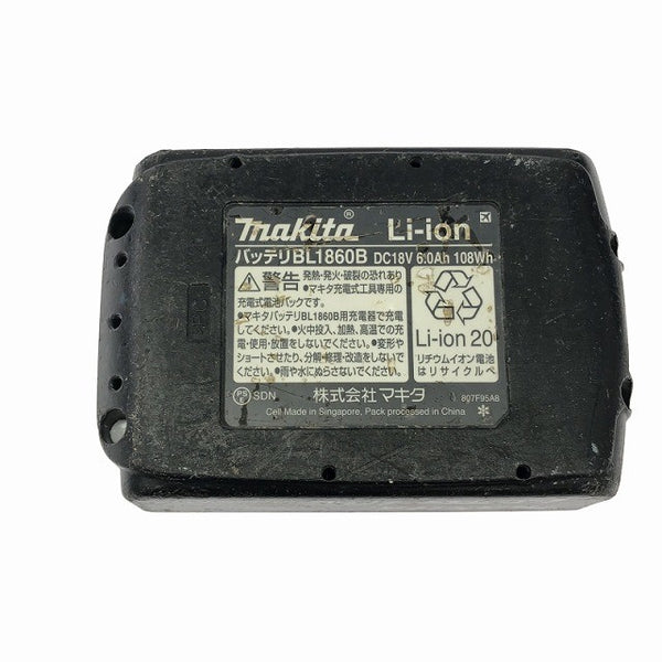 ☆中古品☆makita マキタ 18V 165mm 充電式マルノコ HS630D バッテリー(18V 6.0Ah) 充電器付き コードレス 丸ノコ 丸のこ 丸鋸115306 - 8
