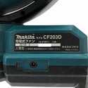 ☆中古品☆makita マキタ 14.4V/18V/100V 充電式ファン CF203D 青 バッテリ1個(18V6.0Ah) ACアダプタ付 コードレス 扇風機118322 - 6