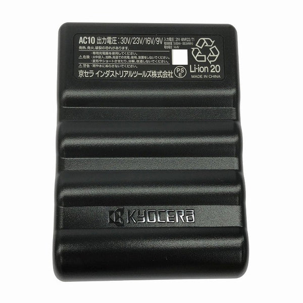 ☆未使用品セット☆BURTLE バートル 30V エアークラフト専用バッテリー AC10(メタリックレッド) ファンユニット AC10-2(アーバン黒)128033 - 8