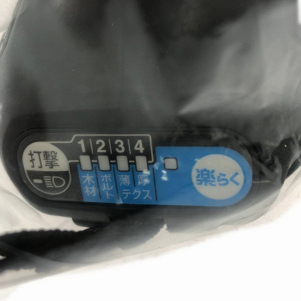 ☆箱無し 未使用品☆makita マキタ 18V 充電式インパクトドライバ TD173DZB フック有 ビット無 コードレスインパクト137517 - 10