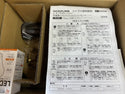 ☆未使用品 2個セット☆ Koizumi コイズミ照明 LEDペンダント AP54901 40W LEDフィラメント電球2.0W（E26）メッキヘアライン - 5