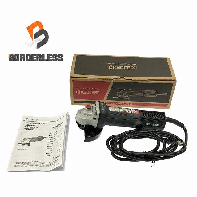 ☆未使用品☆KYOCERA 京セラ 100mm ディスクグラインダー AG1061 研磨
