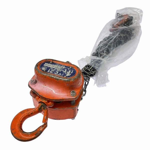 ☆中古品☆象印チェンブロック エレファント フック式チェーンブロック C-21/C21型 C21-1 C21-01025 荷重1ton/1.0ton 荷揚げ 吊り具130945 - 4