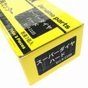 ☆未使用品☆LINAX ライナックス 床研削機用カッター スーパーダイヤハード ＃2105 K-30.K-45.K-60 数量3個入133897 - 6