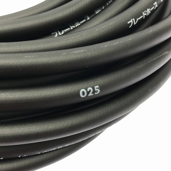 ☆未使用品☆ H＆Mコーポレーション 常圧用 超ソフトブラックホース TBK-720B サイズ6.5×10.0×20m 常用圧1.47Mpa エアホース103965 - 9