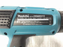 ☆未使用品☆makita マキタ 100V ヒートガン HG6031VK 青/ブルー 本体+パーツ+ケース 風量2段階切替 9段階温度調節ダイヤル133967 - 9