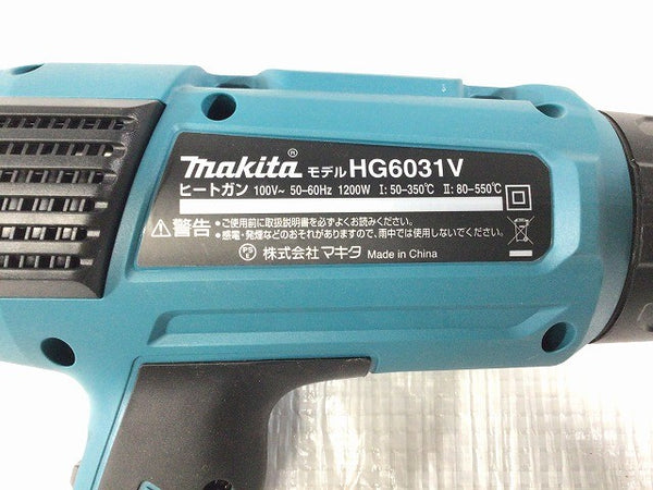 ☆未使用品☆makita マキタ 100V ヒートガン HG6031VK 青/ブルー 本体+パーツ+ケース 風量2段階切替 9段階温度調節ダイヤル133967 - 9