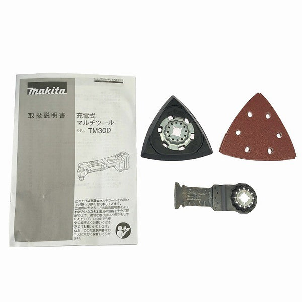 ☆未使用品☆makita マキタ 10.8V 充電式マルチツール TM30DZ 本体のみ コードレス カットソー マルチパワーツール 切削137458 - 10