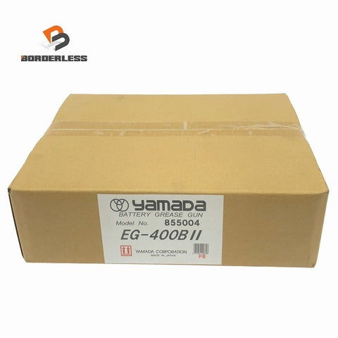 ☆未使用品☆ YAMADA ヤマダ 10.8V 電動式グリースガン(蛇腹グリース用)EG-400B2/EG-400BⅡ モデルNO.855004(P8)フルセット123584