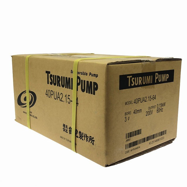 ☆未使用品☆鶴見製作所 TSURUMI PUMP ツルミポンプ 水中ハイスピンポンプ 40PUA2.15-64 200V 60Hz専用機127373 - 3