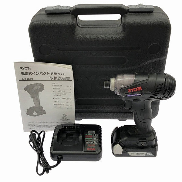 ☆中古品☆RYOBI リョービ 18V 充電式インパクトドライバー BID-1805 バッテリ1個(1.5Ah) 充電器 ケース付 コードレス133210 - 3