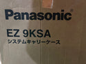 ☆未使用品☆Panasonic パナソニック システムキャリーケース EXENA EZ9KSA 黒 ブラック 収納ケース 収納BOX ツールボックス126955 - 10