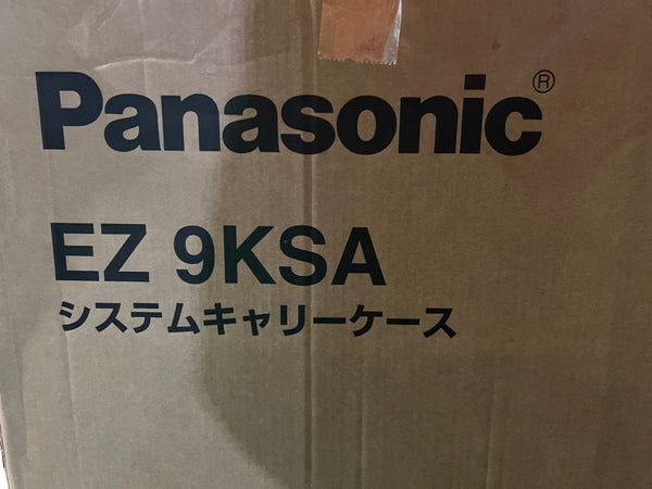 ☆未使用品☆Panasonic パナソニック システムキャリーケース EXENA EZ9KSA 黒 ブラック 収納ケース 収納BOX ツールボックス126955 - 10