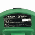 ☆中古品2点☆HiKOKI ハイコーキ 14.4V/18V コードレスワークライト UB18DGL 本体のみ 充電式 作業ライト 現場ライト 投光器134486 - 7